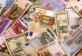 Central Bank sets Azerbaijani currency rate for Oct. 10 